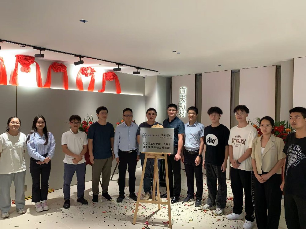 1732514955173470.jpg fcd92deb966c362edd5d8bdf7b289da.jpg