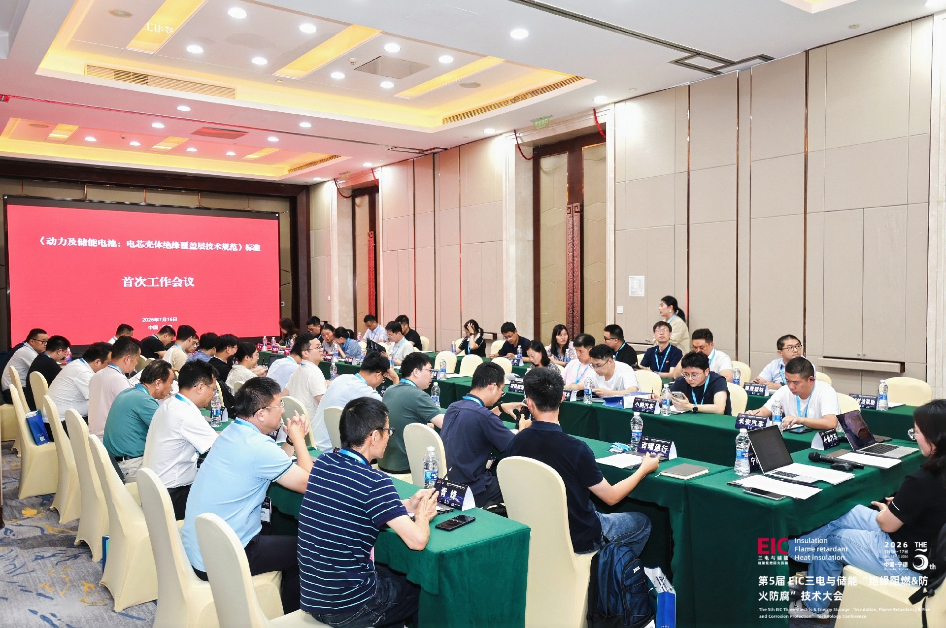 展会现场照片2.jpg